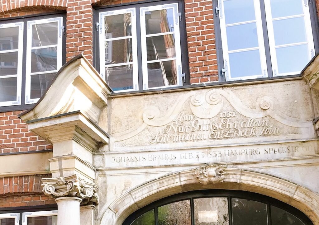 Brahms Birth house