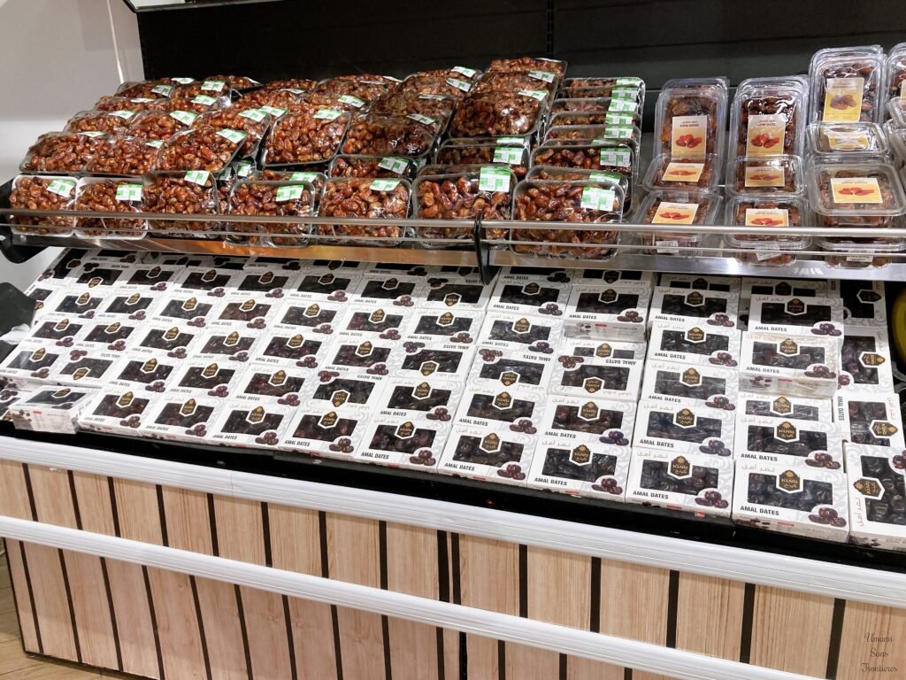 dates corner in the supermarket